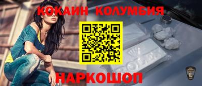 синтетический гашиш Бугуруслан