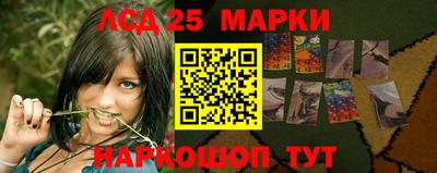 мяу мяу кристалл Бузулук
