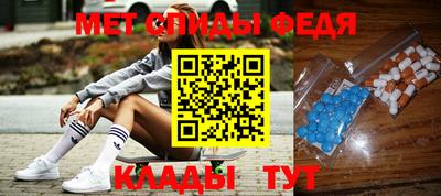 наркотики Будённовск