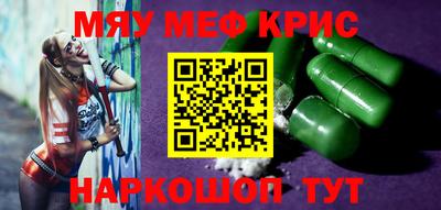 наркотики Будённовск